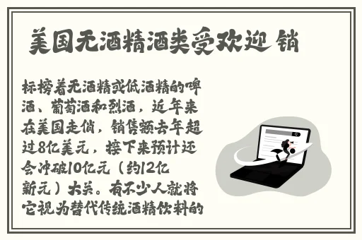 两个人一前一后攻击叙述